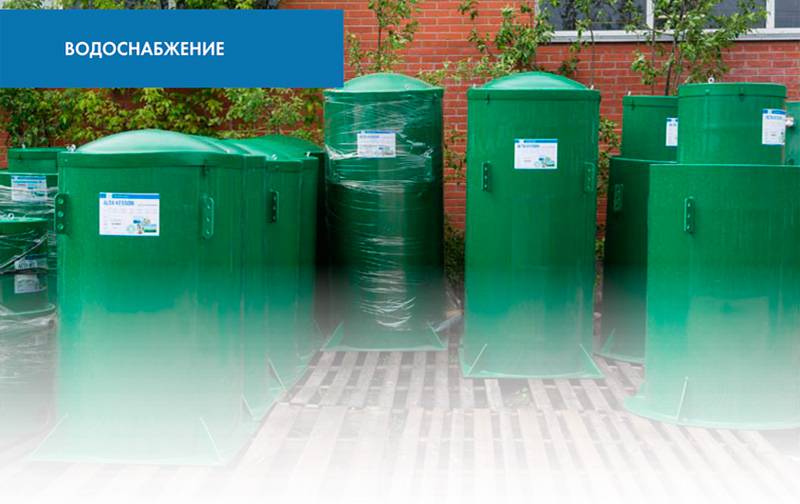 Обустройство скважин водоснабжения при помощи кессонов. Вопросы и ответы