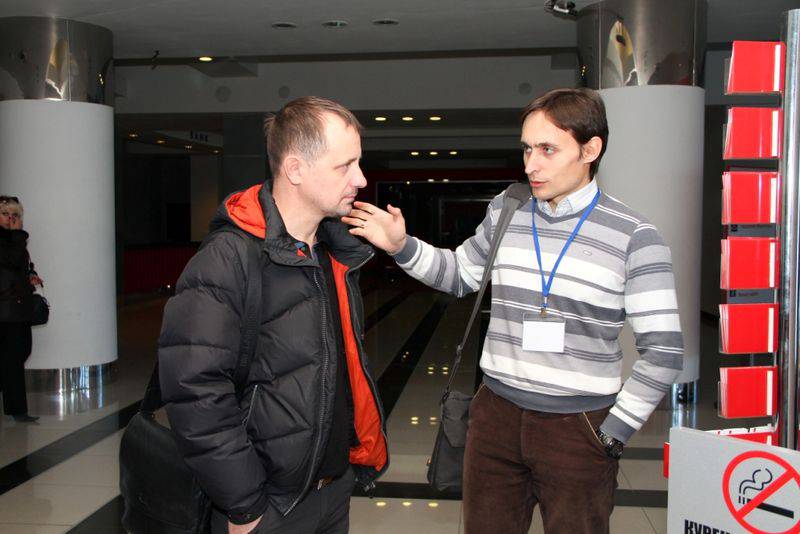 Научно-практическая конференция в Симферополе