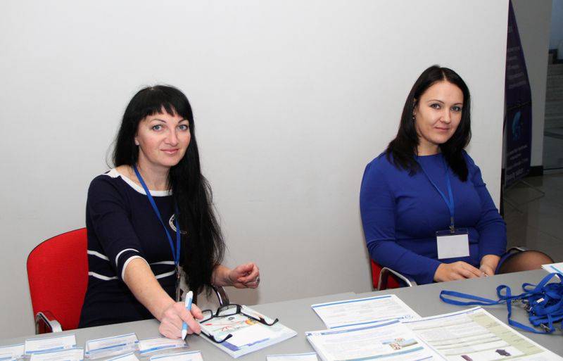 Научно-практическая конференция в Симферополе