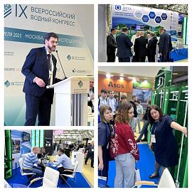 VODEXPO 2025: это было мощно!